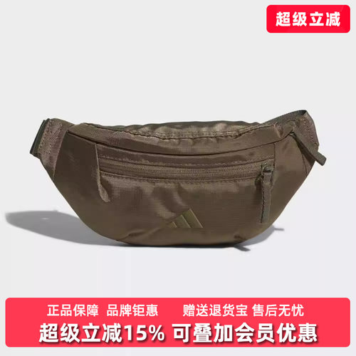 虎扑识货推荐店铺|专柜正品