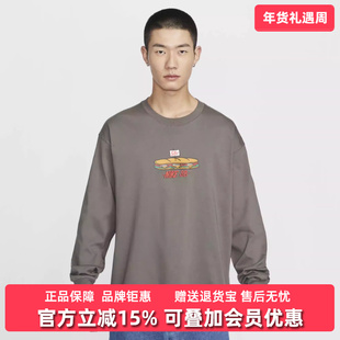 Nike耐克男装2025春季新款 LS M90 OC SUB运动休闲长袖T恤HJ0807