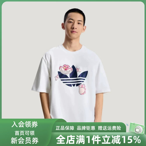 虎扑识货推荐店铺|专柜正品