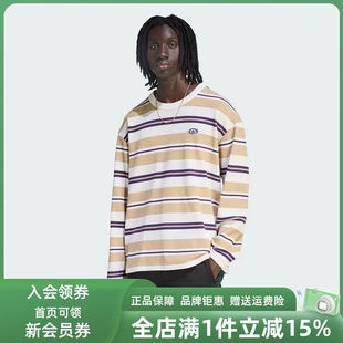 Adidas阿迪达斯三叶草男装2026春季新款GRAPHIC LS长袖T恤KS6849