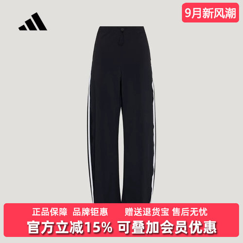 虎扑识货推荐店铺 |专柜正品