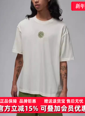 Nike耐克短袖男装夏季新款透气圆领运动休闲半袖T恤DH8922