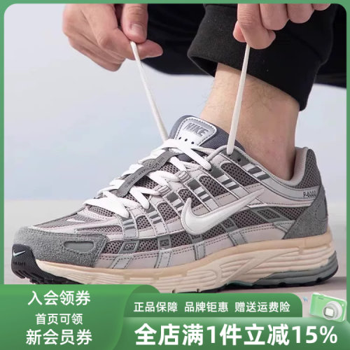 Nike耐克系带男低帮运动休闲板鞋
