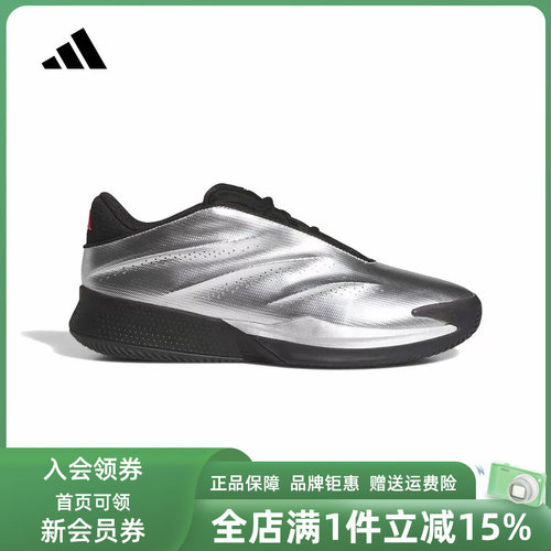 虎扑识货推荐店铺 |专柜正品