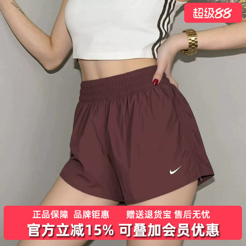 虎扑识货推荐店铺|专柜正品