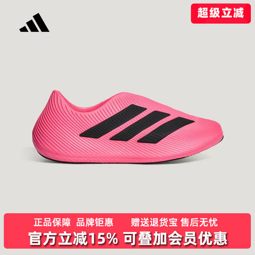 虎扑识货推荐店铺 |专柜正品