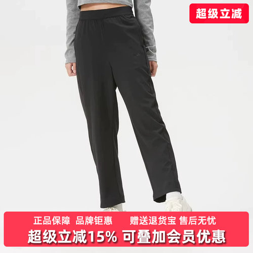 虎扑识货推荐店铺|专柜正品