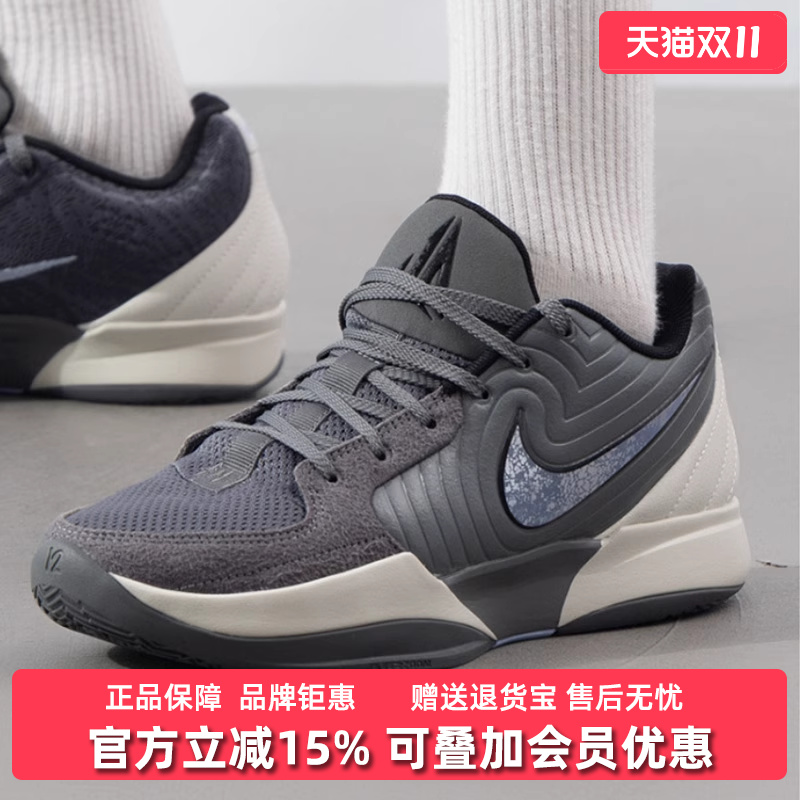 篮球鞋Nike耐克运动休闲男