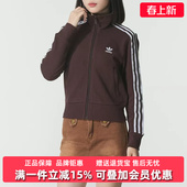 KNITTED运动外套IN6061 新款 Adidas阿迪达斯三叶草女装 2025秋季