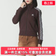 KNITTED运动外套IN6061 新款 Adidas阿迪达斯三叶草女装 2025秋季