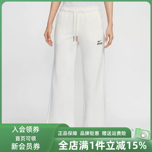 虎扑识货推荐店铺|专柜正品