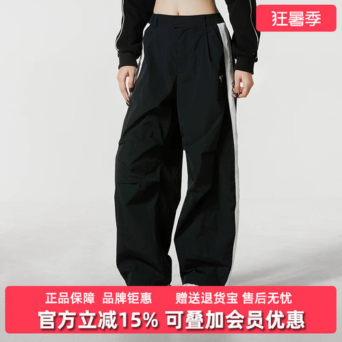 虎扑识货推荐店铺|专柜正品