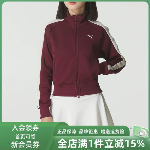 虎扑识货推荐店铺|专柜正品