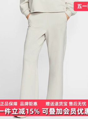 Nike耐克女裤2026春季新款24.7 DF FLARE PNT SFT针织长裤HQ8608