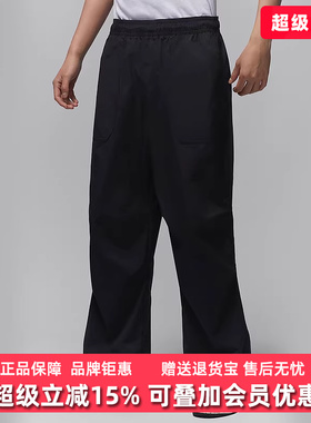Nike耐克男裤2025春季新款STMT WVN PANT梭织长裤FV7307