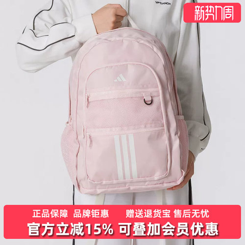 虎扑识货推荐店铺 |专柜正品