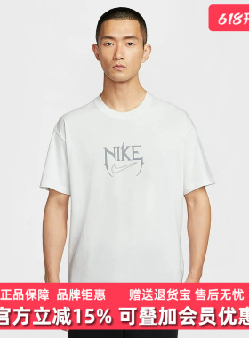 Nike耐克男装2025夏季新款 M90 OC VERB运动短袖T恤HJ3432
