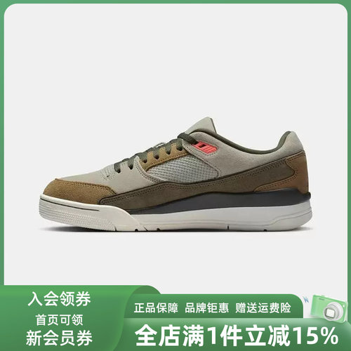 虎扑识货推荐店铺|专柜正品