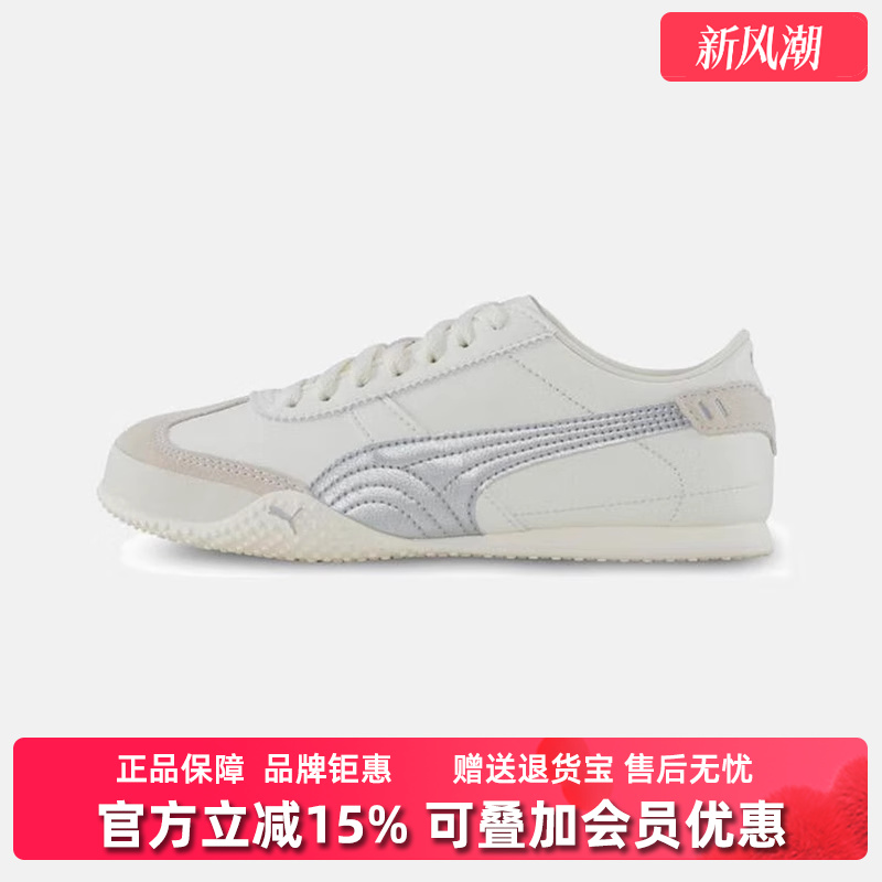 虎扑识货推荐店铺|专柜正品