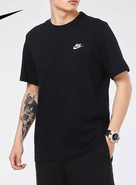 Nike耐克男装夏季新款运动休闲简约透气圆领短袖T恤 AR4999