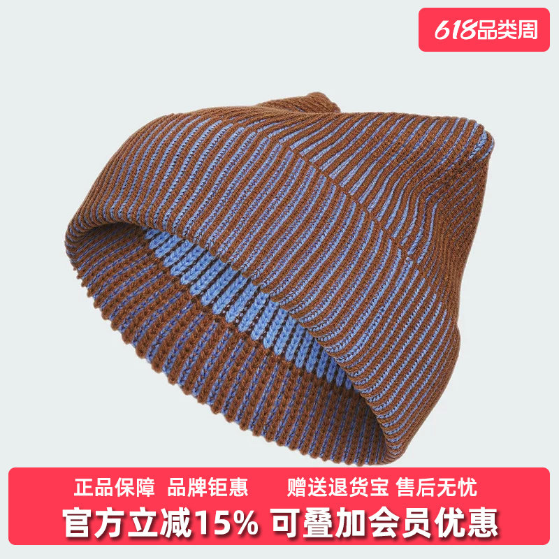 Adidas阿迪达斯三叶草男帽女帽2025冬季新款BEANIE针织帽IA8911