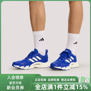 Adidas阿迪达斯男女鞋2026夏季新款CLIMACOOL AC休闲运动鞋KI2842