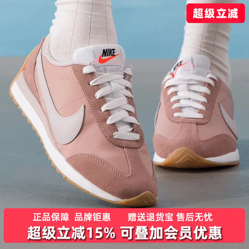 虎扑识货推荐店铺|专柜正品