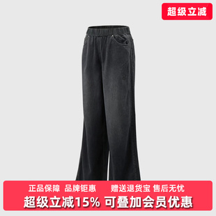 Adidas阿迪达斯女裤2026夏季新款SOFT DENIM PANT休闲长裤KY5692