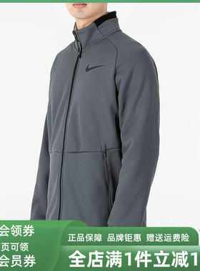 Nike耐克冬季新款男子夹克运动休闲保暖舒适时尚茄克外套DM5941