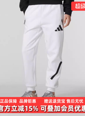 Adidas阿迪达斯男裤2025秋季新款休闲运动跑步健身透气长裤JF2449