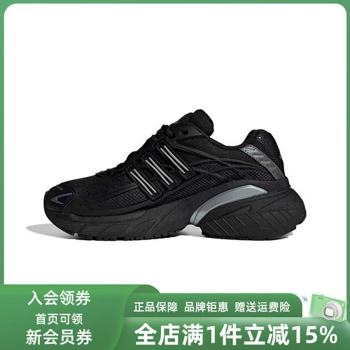 虎扑识货推荐店铺 |专柜正品
