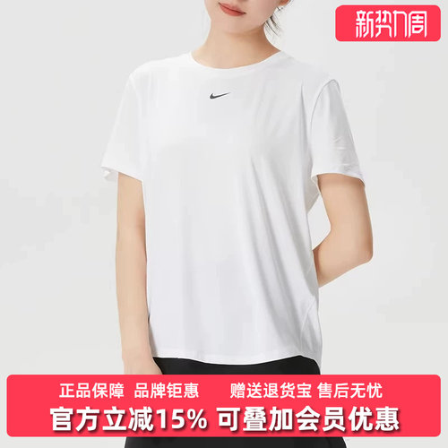 虎扑识货推荐店铺|专柜正品