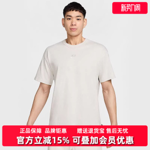 运动休闲圆领透气短袖 新款 T恤DO7393 2025春季 Nike耐克男装