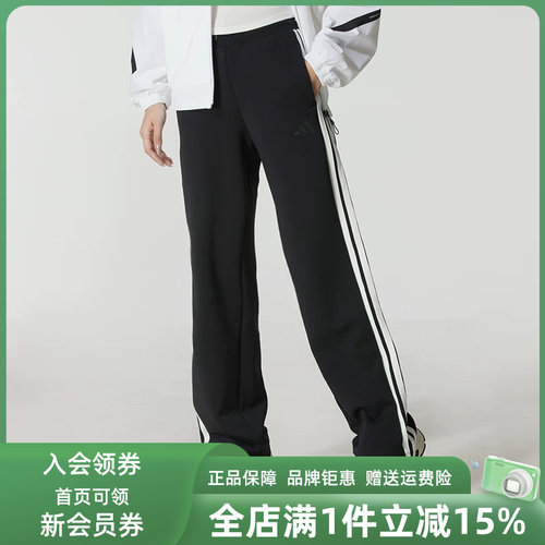 虎扑识货推荐店铺|专柜正品