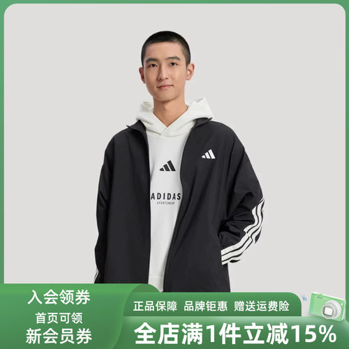 虎扑识货推荐店铺|专柜正品