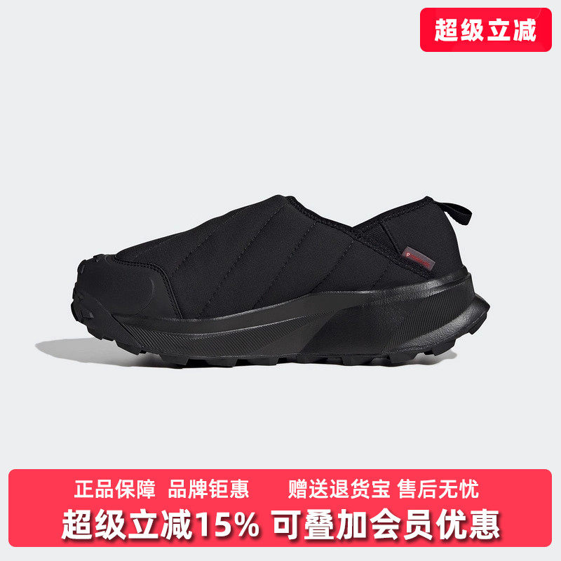 虎扑识货推荐店铺|专柜正品