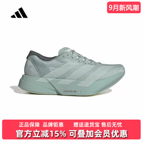 虎扑识货推荐店铺|专柜正品