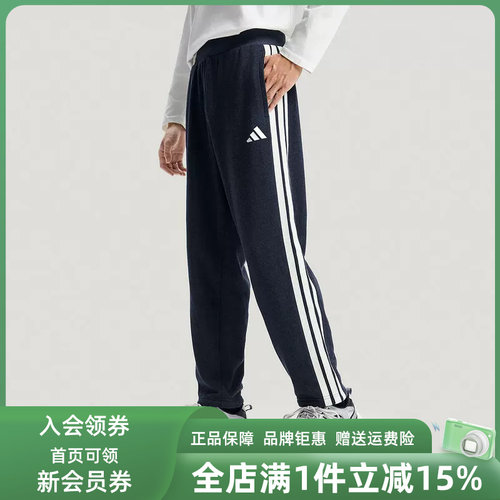虎扑识货推荐店铺|专柜正品