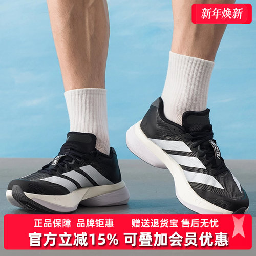 虎扑识货推荐店铺|专柜正品