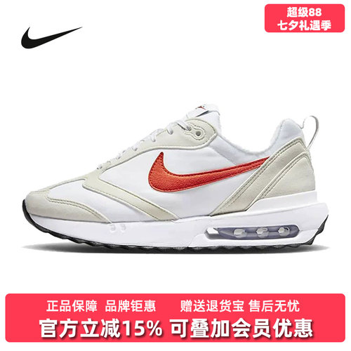跑步鞋Nike耐克透气系带