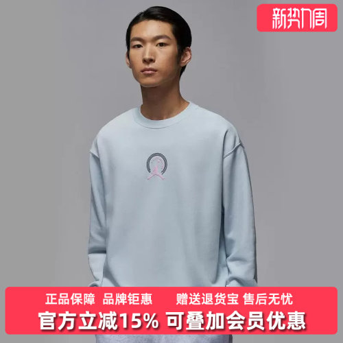 虎扑识货推荐店铺|专柜正品