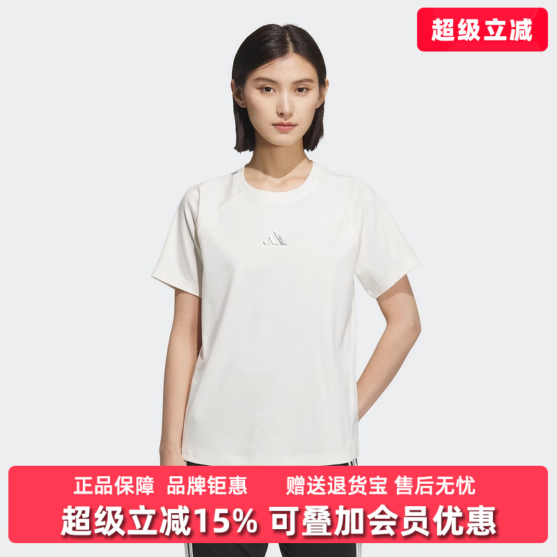 虎扑识货推荐店铺|专柜正品