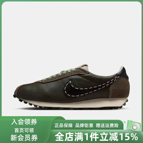 虎扑识货推荐店铺|专柜正品