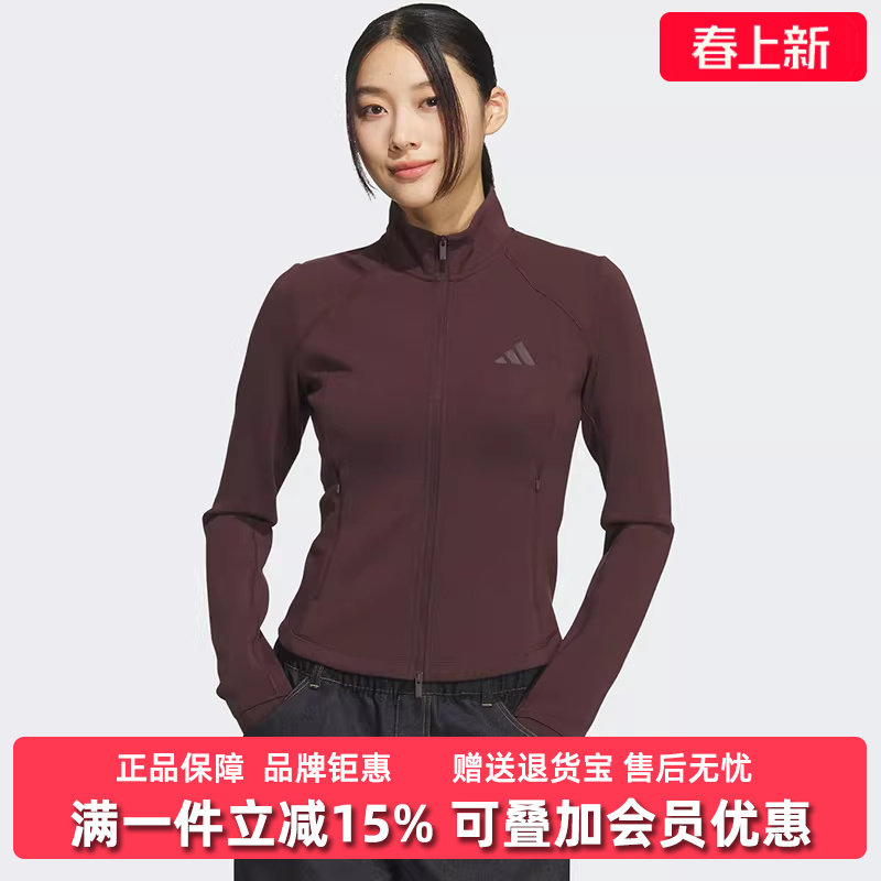 Adidas阿迪达斯女装2025冬季新款W SLIM KNIT JKT梭织夹克KF2508