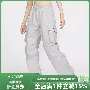 Nike耐克女裤 新款 刺绣小标宽松直筒运动长裤 FV7521 2025夏季