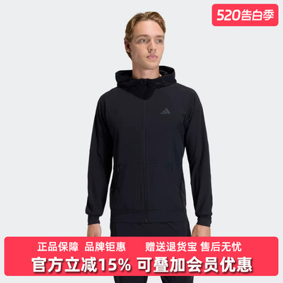 Adidas阿迪达斯男装2026夏季新款D4T HYBRID户外休闲外套KA4821