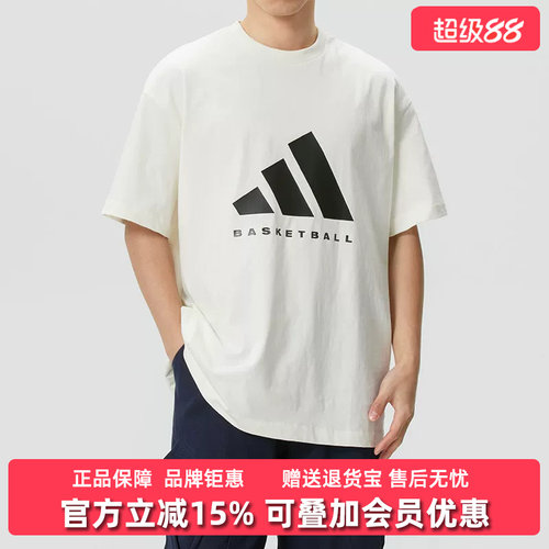虎扑识货推荐店铺|专柜正品