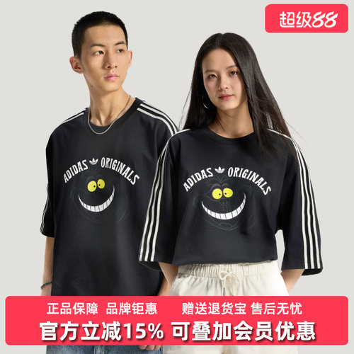 虎扑识货推荐店铺 |专柜正品