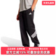 2026春季 新款 Adidas阿迪达斯男裤 OHPT针织长裤 JM6051