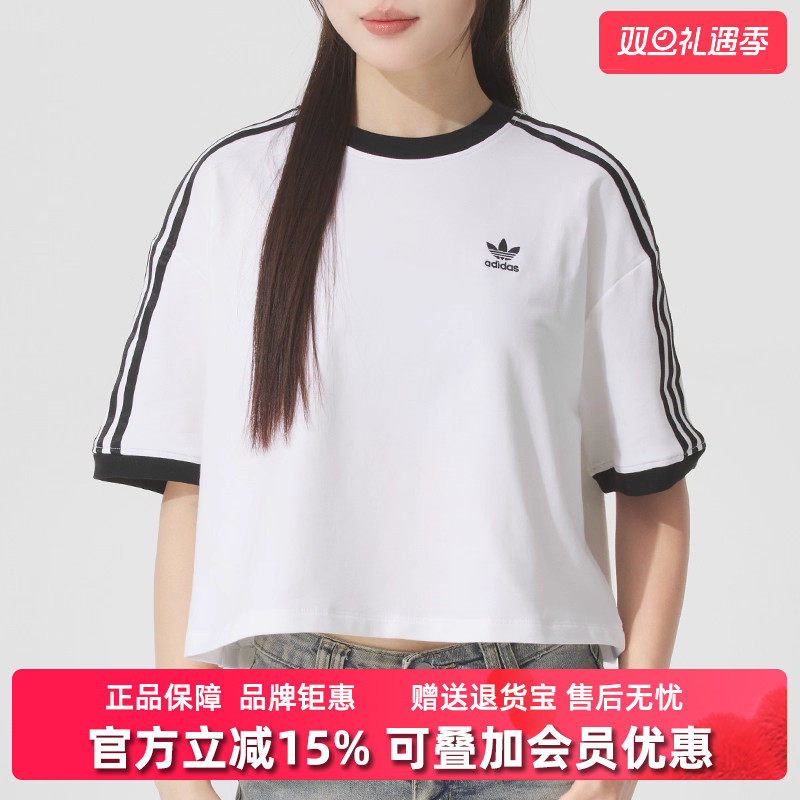 虎扑识货推荐店铺|专柜正品